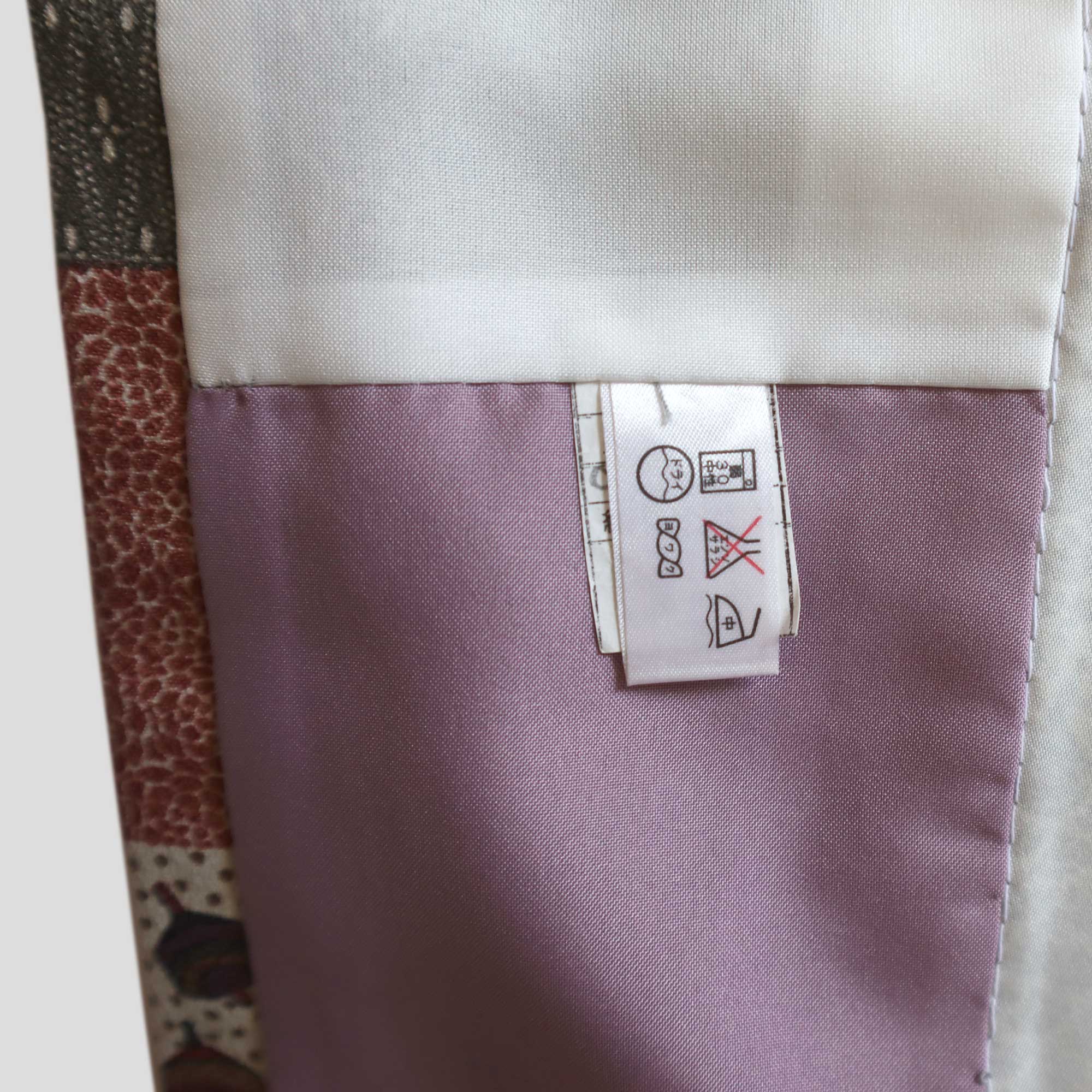 Kimono - Danse des Toupies Japonaises